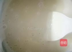 黄金糕的做法图解8