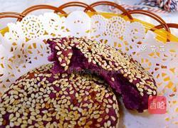 紫薯饼的做法图解11