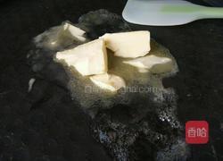 花生牛轧糖的做法图解2