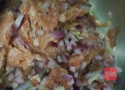 香菇猪肉包的做法图解3