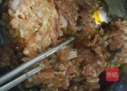 香菇猪肉包的做法图解4