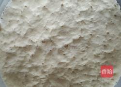 香菇猪肉包的做法图解7