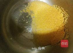 红枣小米粥的做法图解2