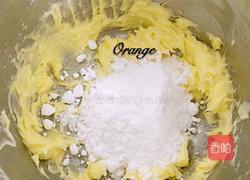 咖啡奶油曲奇的做法图解2