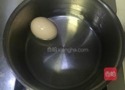 大虾杂蔬疙瘩汤的做法图解1