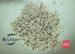 大虾杂蔬疙瘩汤的做法图解4