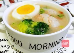 大虾杂蔬疙瘩汤的做法图解11