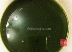 芹菜汁手擀面的做法图解3