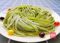 芹菜汁手擀面的做法图解12