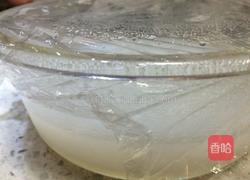 自制凉粉的做法图解9