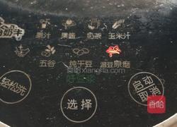 香浓花生红豆豆浆的做法图解6