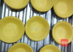 葡式蛋挞的做法图解2