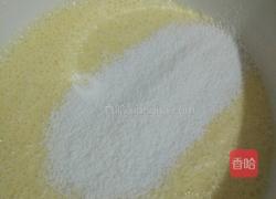 葡式蛋挞的做法图解7