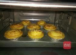 葡式蛋挞的做法图解11