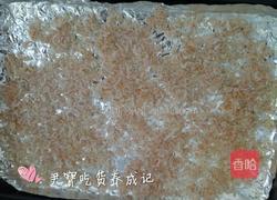 宝宝辅食虾皮粉的做法图解2