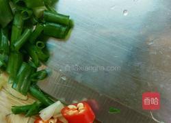 煮水饺的做法图解2