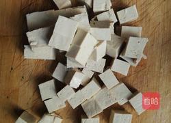 豆腐菌子木耳汤的做法图解1