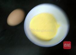 玉米面粥的做法图解1