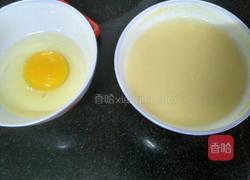 玉米面粥的做法图解2