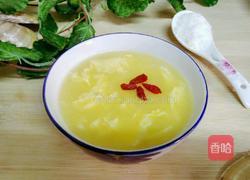 玉米面粥的做法图解8