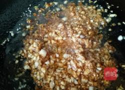 粉丝蒸元贝的做法图解4