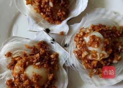 粉丝蒸元贝的做法图解6