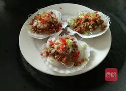 粉丝蒸元贝的做法图解7