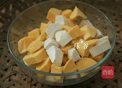 番薯芋头糖水的做法图解2