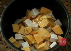 番薯芋头糖水的做法图解4