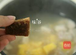 番薯芋头糖水的做法图解5
