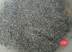 南瓜糖馅饼的做法图解6