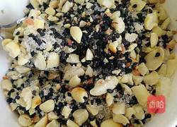 南瓜糖馅饼的做法图解12