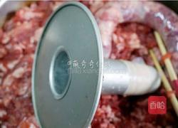 自制美味腊肠广式香肠的做法图解14