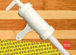 自制黑胡椒风味脆皮肠烤肠的做法图解14