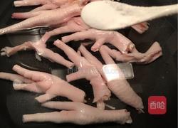 沙姜鸡爪的做法图解2
