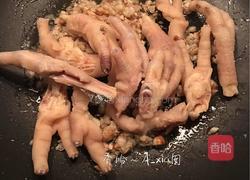 沙姜鸡爪的做法图解6