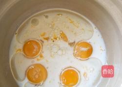戚风蛋糕的做法图解3