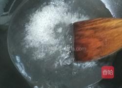 糖炒山楂的做法图解3