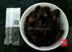 凉拌黑木耳的做法图解1