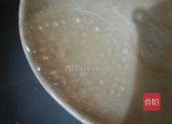椰汁西米露的做法图解2