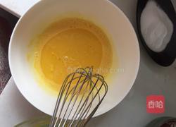 巧克力戚风蛋糕8寸的做法图解4