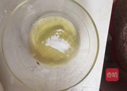 巧克力戚风蛋糕8寸的做法图解7