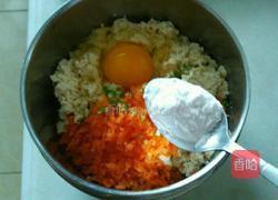 香煎胡萝卜豆腐肉饼的做法图解6