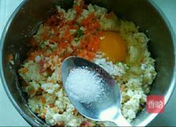 香煎胡萝卜豆腐肉饼的做法图解8