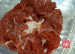 青蒜炒肉的做法图解1