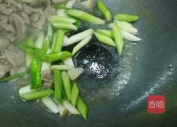 青蒜炒肉的做法图解5