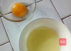 脆皮鲜奶的做法图解1