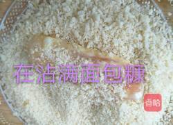 孜然鸡柳的做法图解6