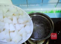 冰糖炖丰水梨的做法图解4