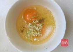 香腸抱蛋煎餃的做法圖解3